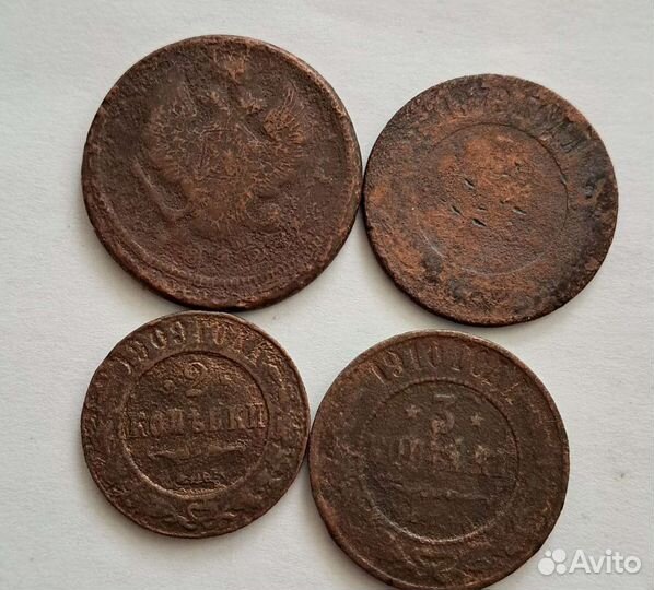 24 монеты Российской Империи. Медь, оригинал