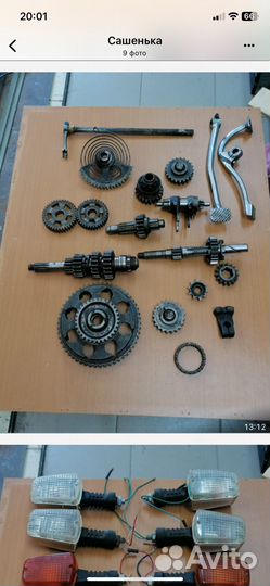 Запчасти от Иж за все