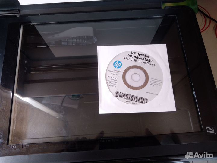 Мфу HP Deskjet 4515 Ink Advantage