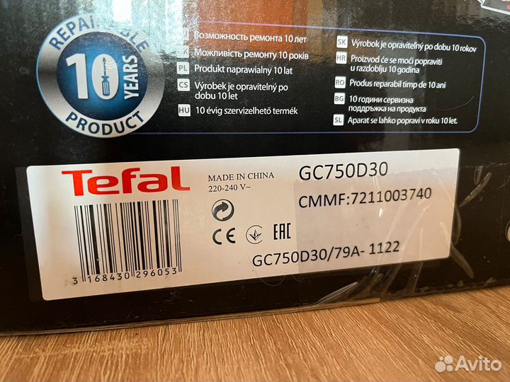 Tefal optigrill elite gc750d30