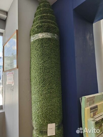 Ковролин, ковровое покрытие