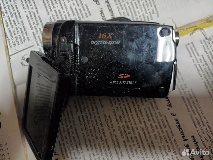 Камера видео наблюдения