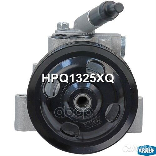 Насос гидроусилителя руля HPQ1325XQ Krauf