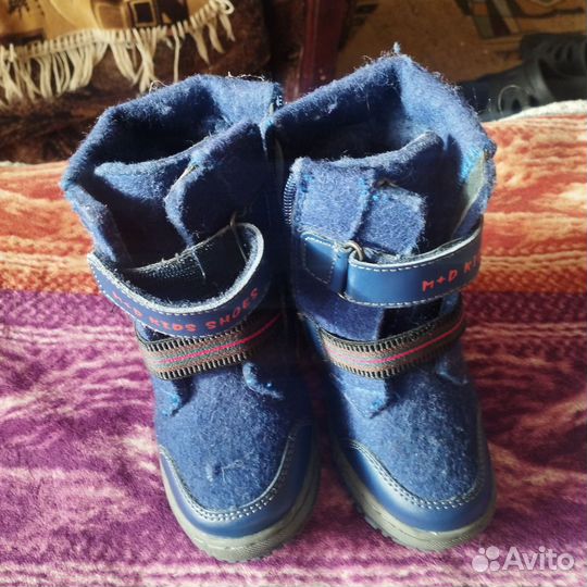 Вещи детские