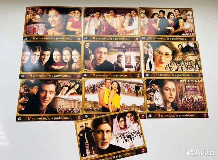 Индийские фильмы