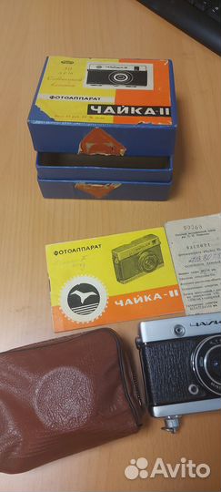 Фотоаппарат Чайка 2 1967 г