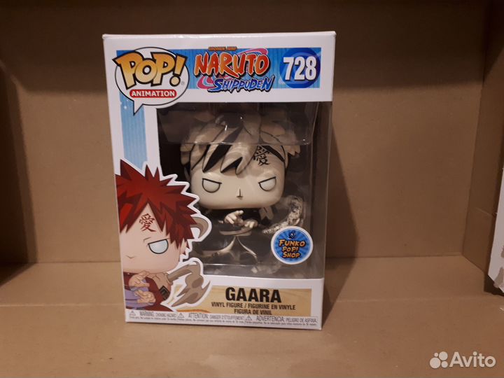 Funko pop 728 Gaara (Custom)