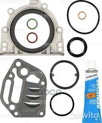 08-35053-02 Комплект прокладок двигателя нижн