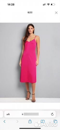 Платье комбинация 46