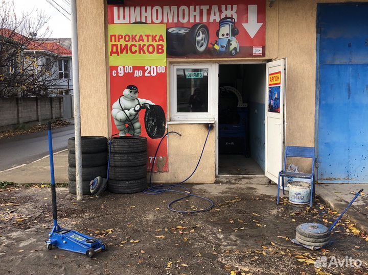 Шиномонтаж, правка дисков, вулканизация