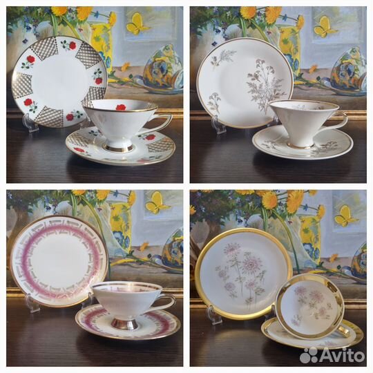 Чайная пара с десертной тарелкой из Германии