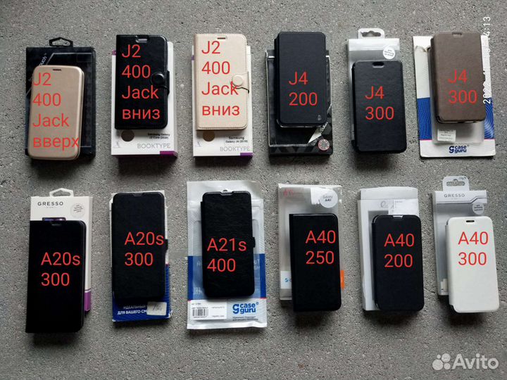 Чехлы книжки, накладки на Samsung Xiaomi Hyawei Ho