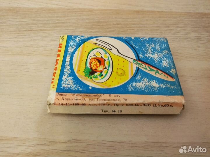 Набор вилок Малютки СССР антиквариат