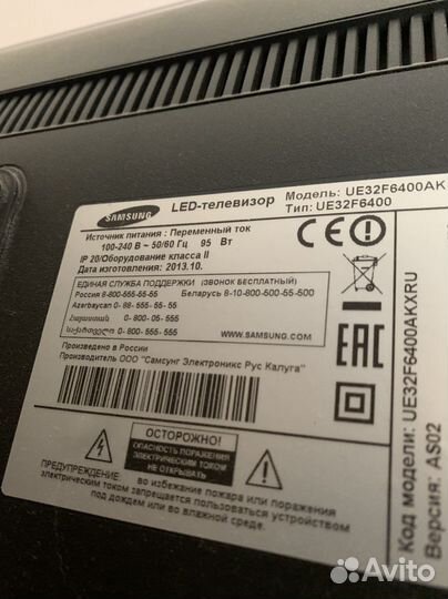 Smart tv Телевизор Samsung UE32F6400AK