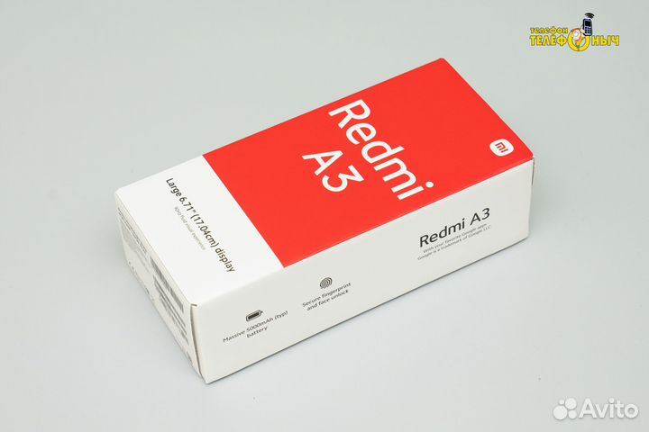 Xiaomi Redmi A3, 4/128 ГБ
