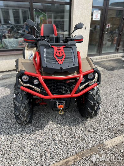 Aodes MUD PRO 1000
