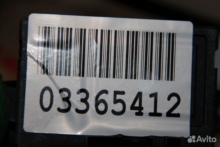 Блок управления Land Rover Range Rover Sport 2005-2012