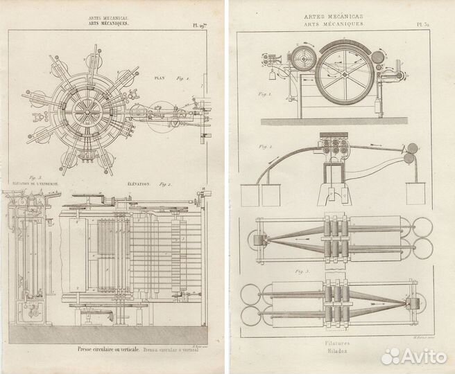 Гравюры. 1858 г. Физика. Механика. Станки. Ч2