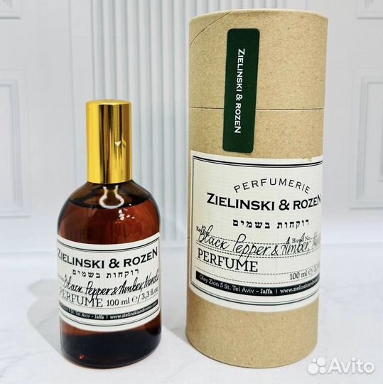 Zielinski Rozen black pepper amber neroli