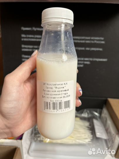 Лак для свечей глянцевый, медочи