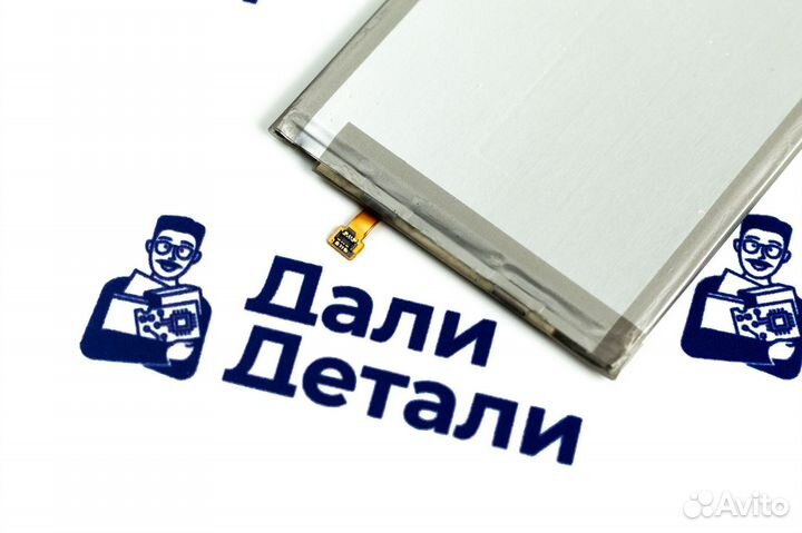 Аккумулятор для Samsung Galaxy A71/A715