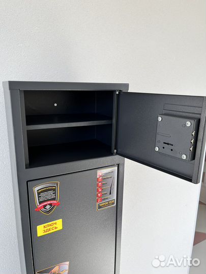 Сейф для оружия 1520