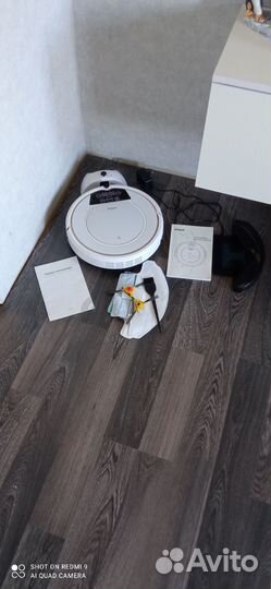 Робот пылесос