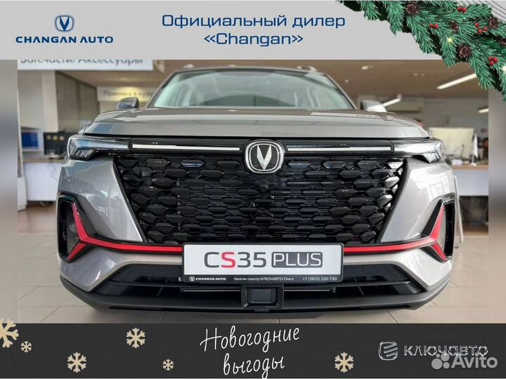 Changan CS35 Plus 1.4 AMT, 2023