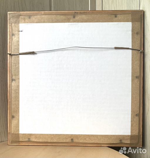 Вышитая картина