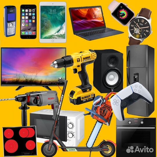 Скупка электроники, инструмента, бытовой техники