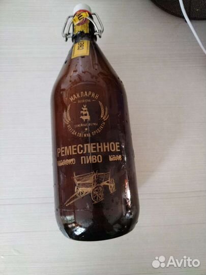 Бутылка с бугельной пробкой, б/у