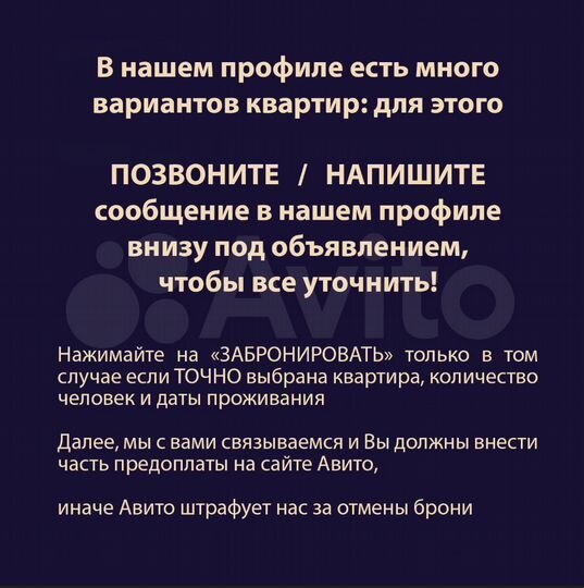 1-к. квартира, 44 м², 18/19 эт.