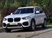 BMW X3 2.0 AT, 2020, 52 000 км с пробегом, цена 5700000 руб.