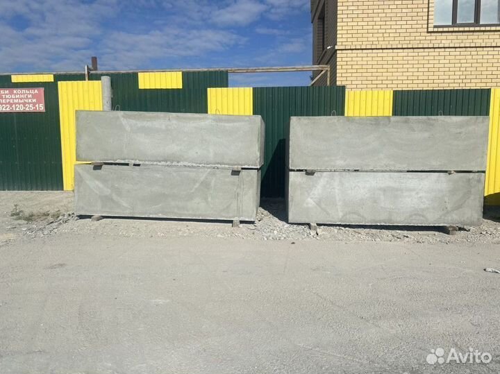 Тюбинг 3,6 м3