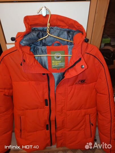 Мужская зимняя куртка