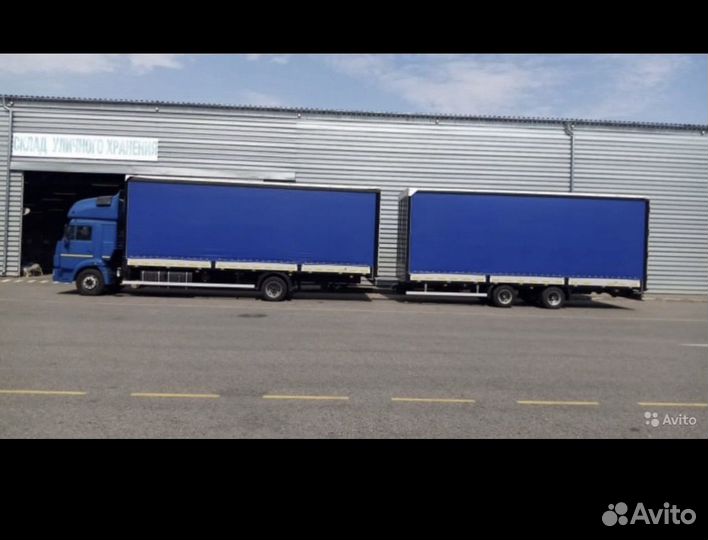 КАМАЗ 4308, 2020