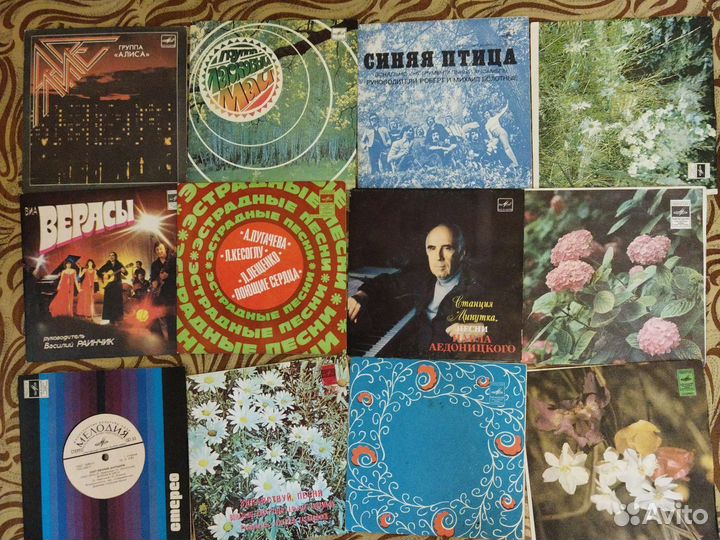 Коллекция грампластинок