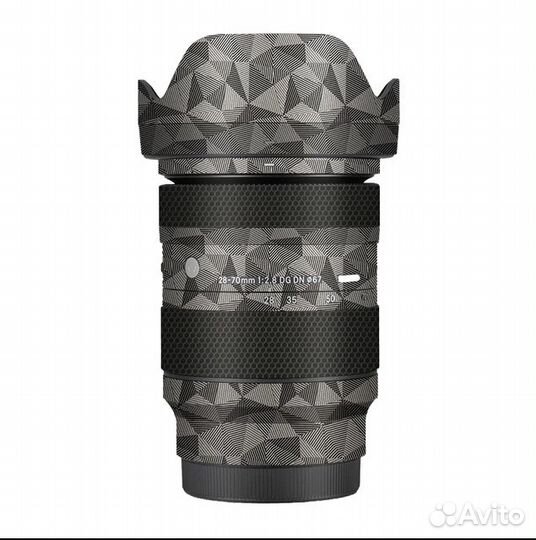 Наклейка для для Sigma 28-70 F2.8DG DN Sony E