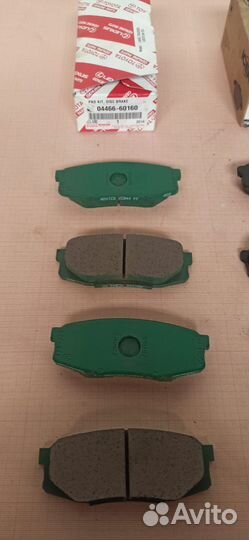 Тормозные колодки задние Toyota Land Cruiser 200