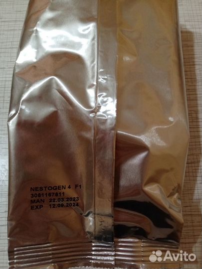 Молочная смесь Nestogen 4