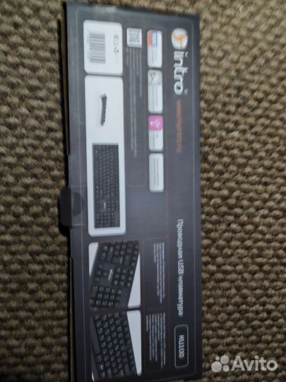 Клавиатура проводная мембранная