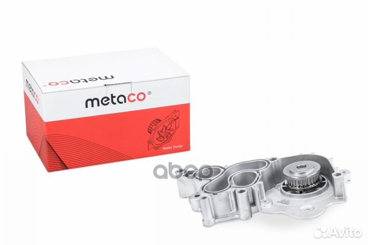 Насос водяной audi / seat / skoda без крышки