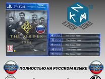 Орден 1886 PS4 Русская Версия