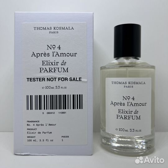 Thomas Kosmala - №4 Apres L'Amour Elixir