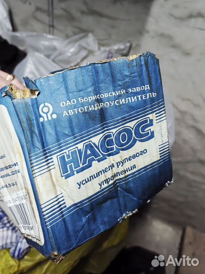 Гидроусилитель с насосом на УАЗ