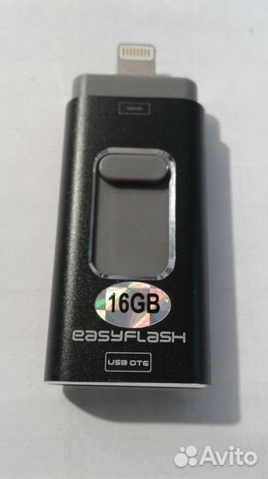 Накопитель 16GB.3в1