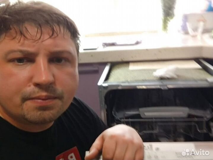 Ремонт посудомоечных, стиральных машин