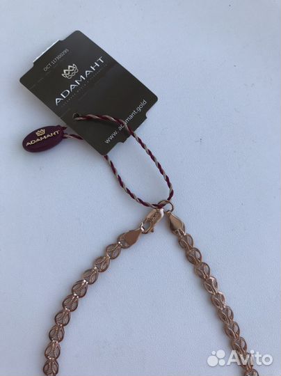 Цепочка серебро 925пробы, позолоченная