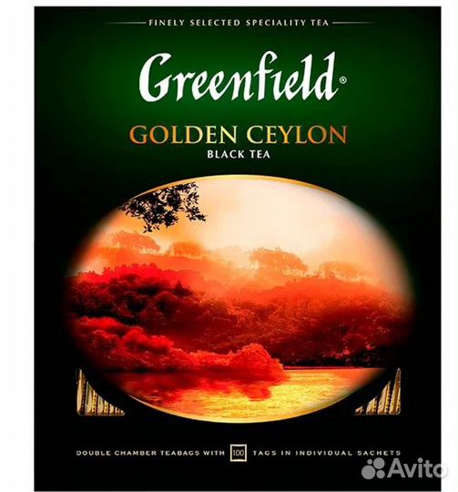 Чай greenfield 100 пакетиков в ассортименте