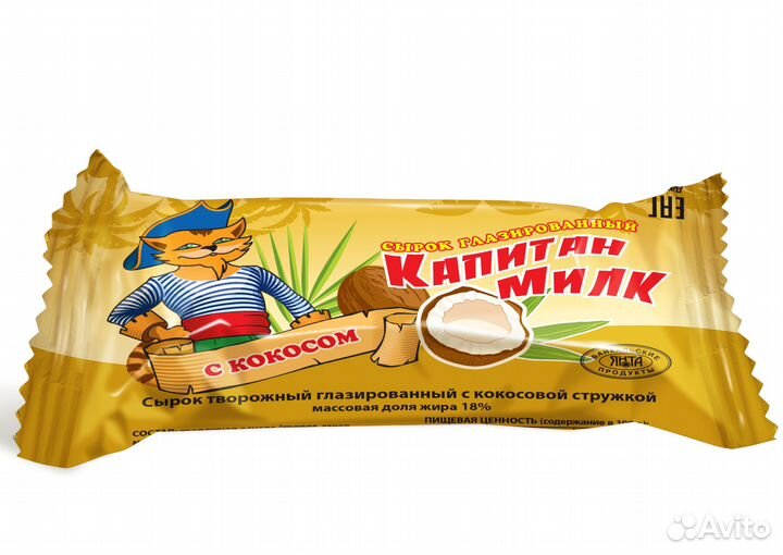 Сырки глазированные янта Капитан Милк 18 жирн. 40